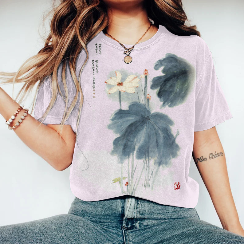 Thoughtfully Designed T-Shirt