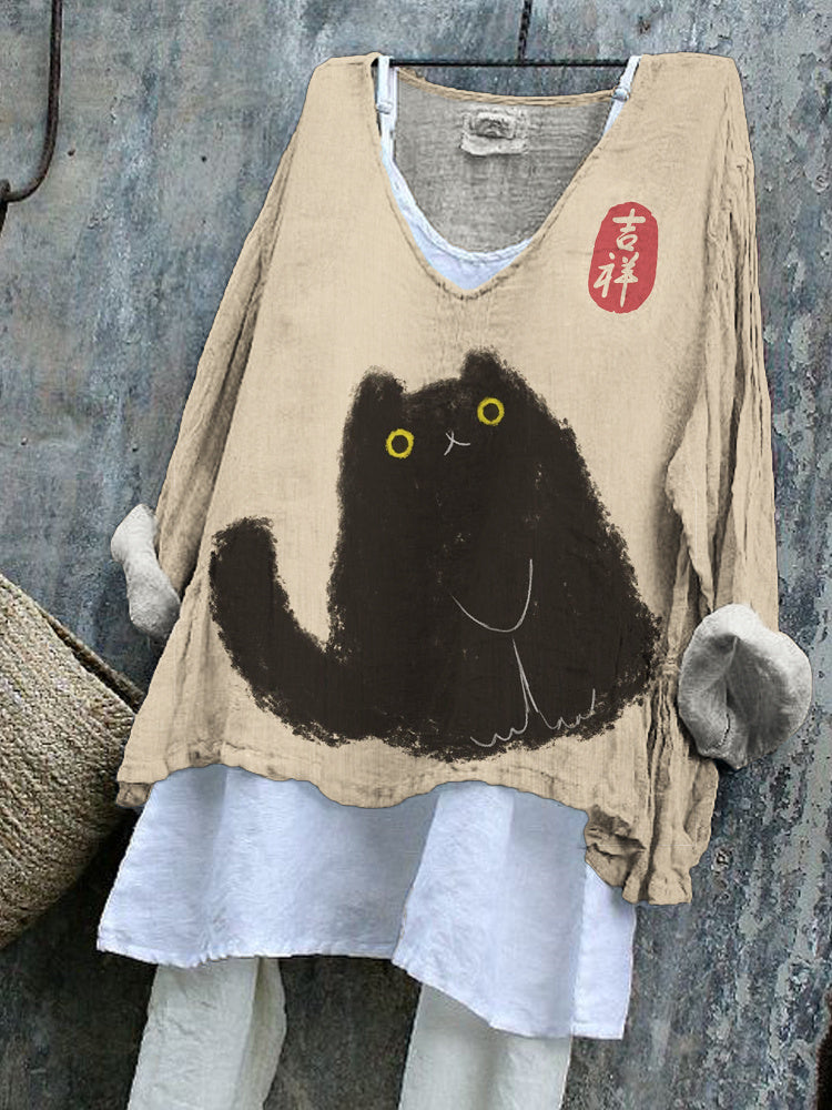 Classic Vintage Garment
