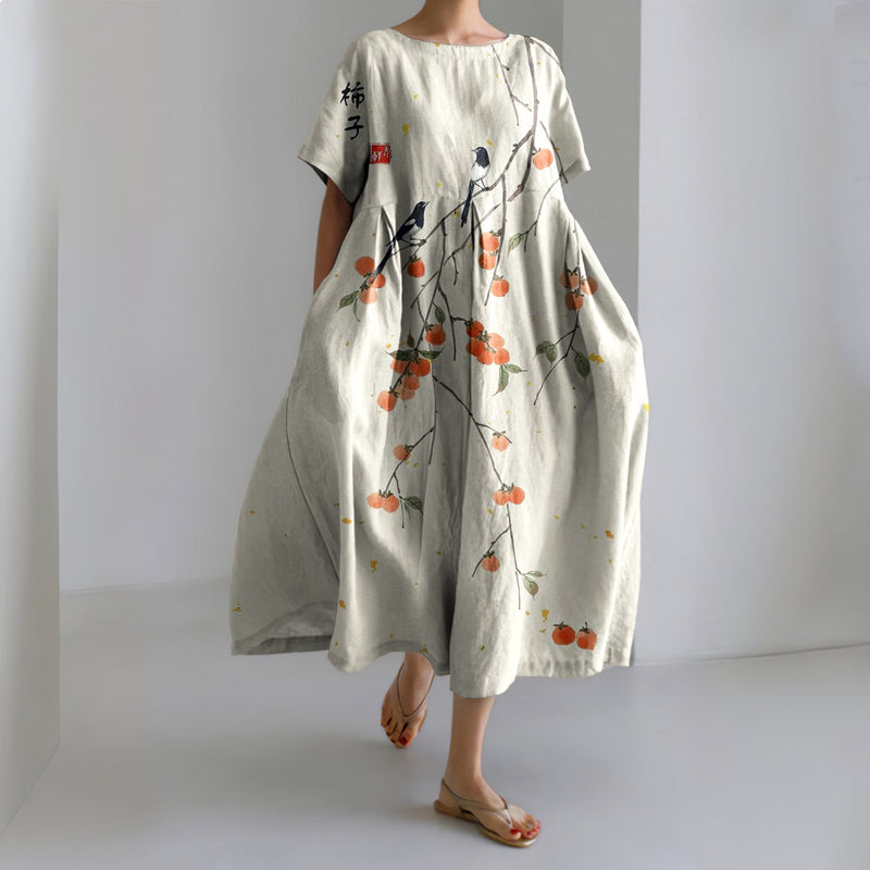 Gracefully Designed Dress