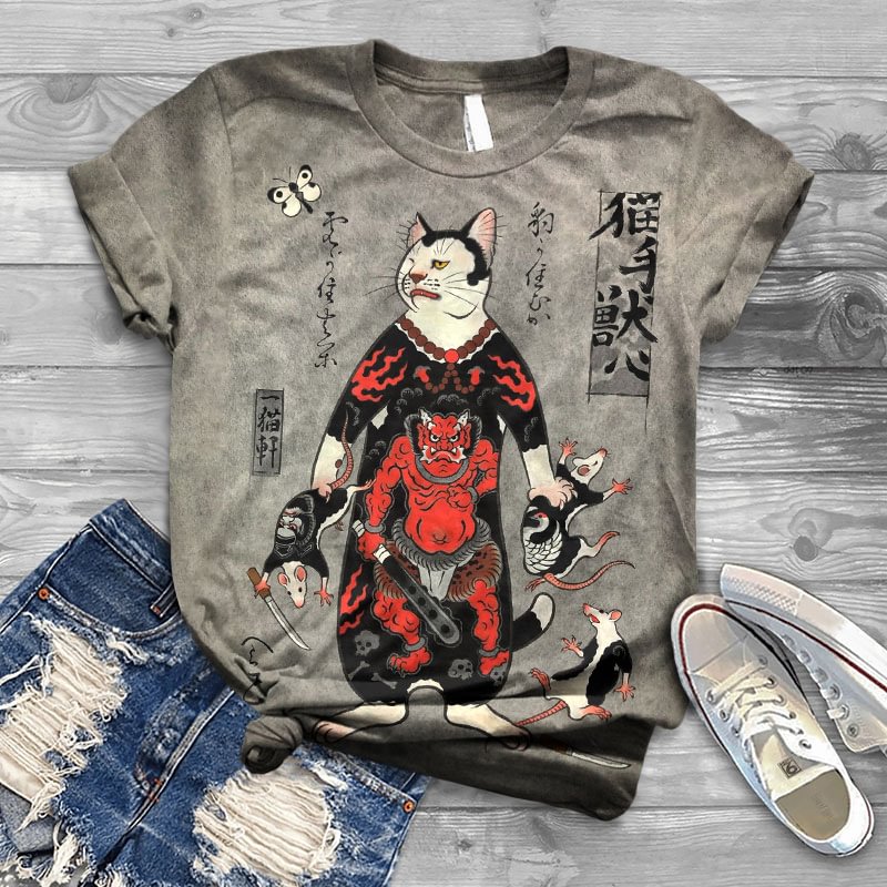 Thoughtfully Designed T-Shirt