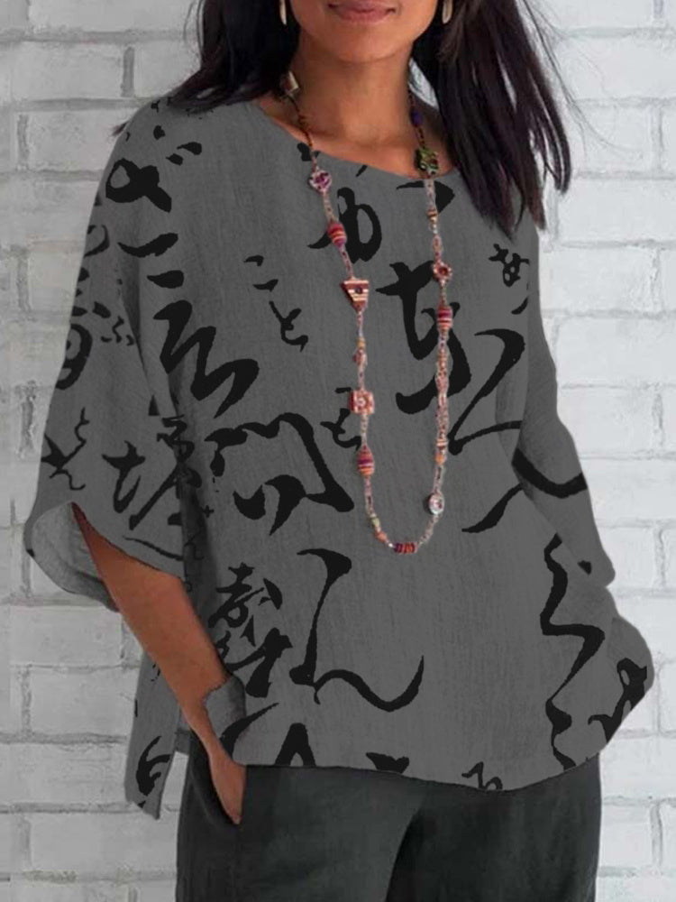 Gracefully Designed T-Shirt