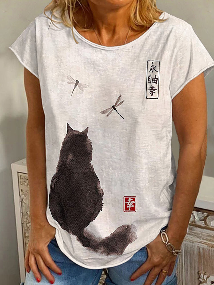 Vintage Inspired T-Shirt