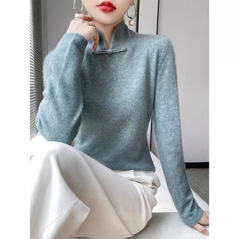 Gracefully Designed Jumper