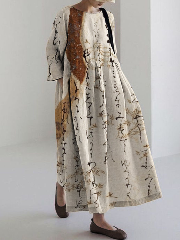 Gracefully Designed Dress