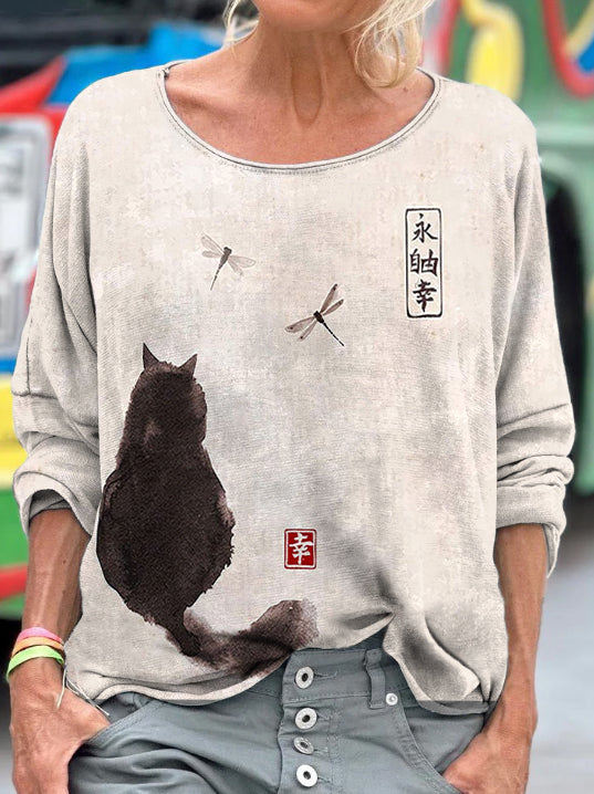 Thoughtfully Designed T-Shirt