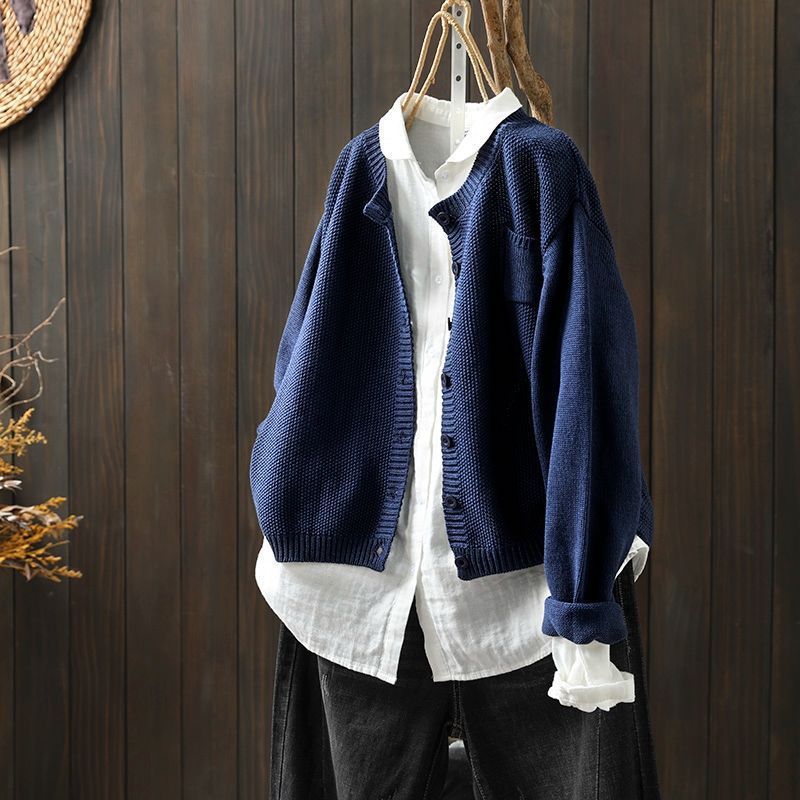 Elegantly Designed Cardigan