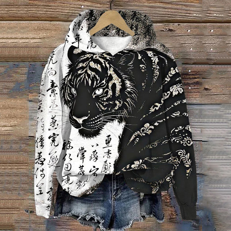 Gracefully Designed Garment