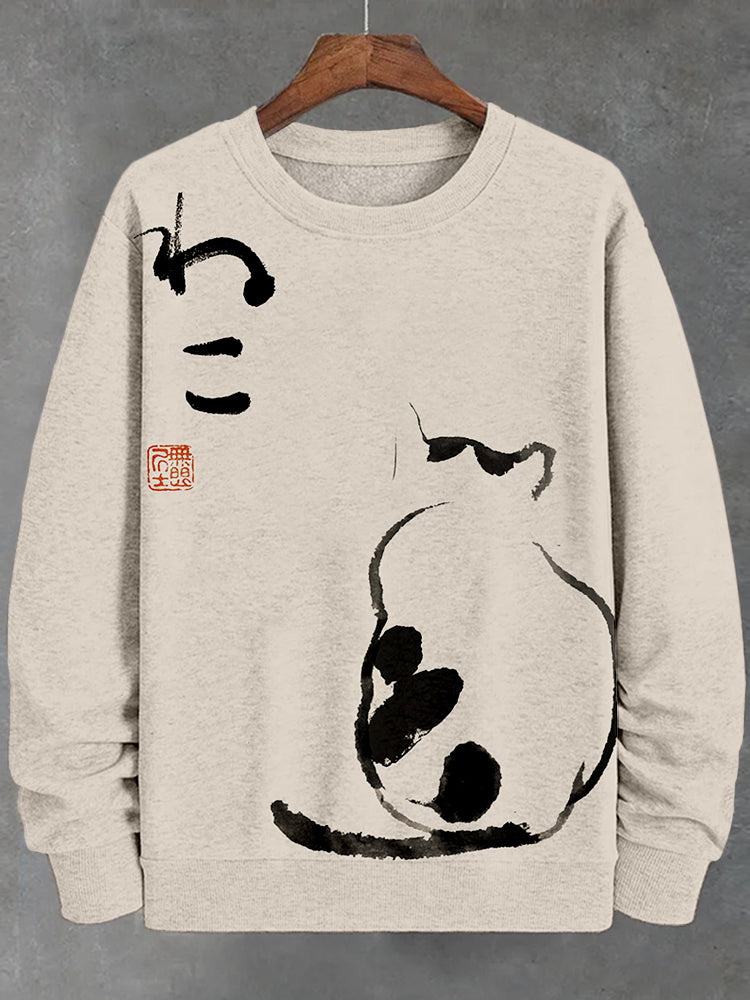 Elegantly Designed Shirt