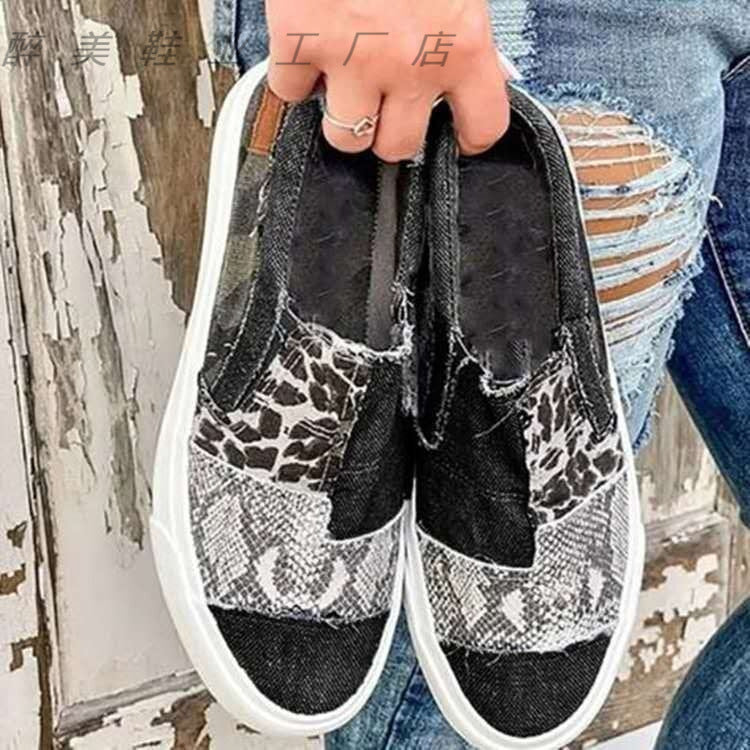 Comfortable Orthopedic Shoes for Daily Wear