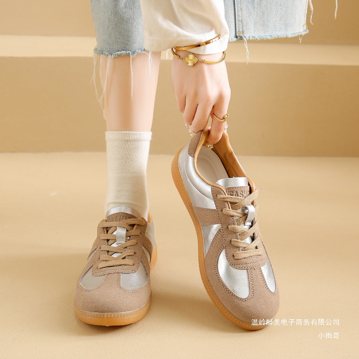 Comfortable Orthopedic Shoes for Daily Wear