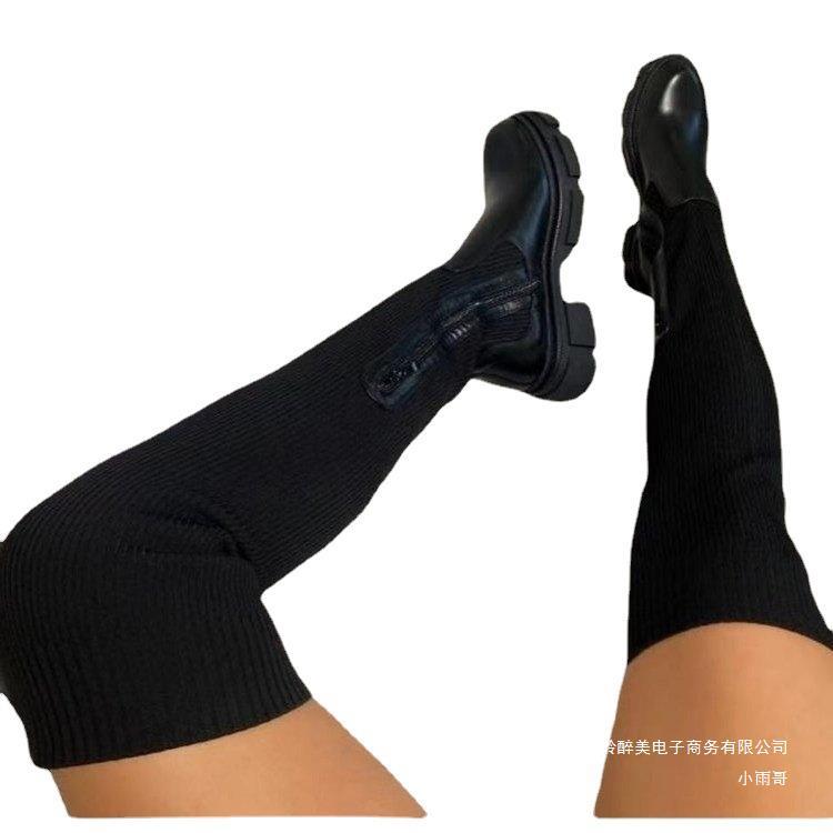 Chic Orthopedic Boots with Unique Design
