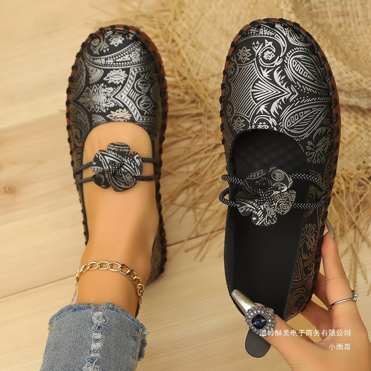Chic Orthopedic Shoes with Unique Design