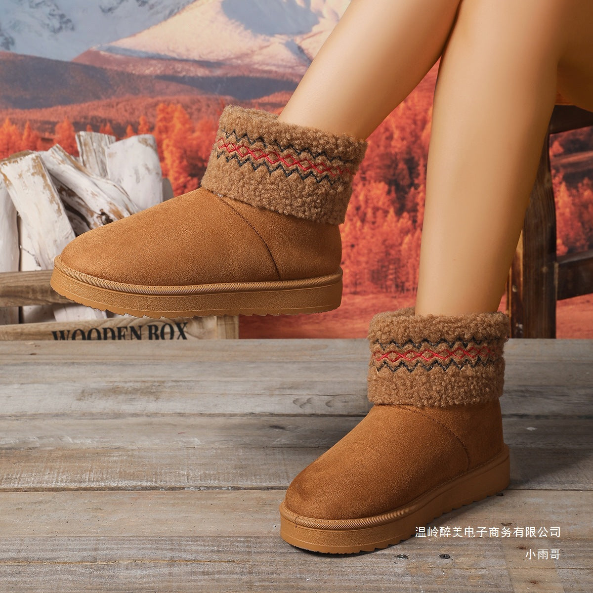 Graceful Orthopedic Boots for Modern Look