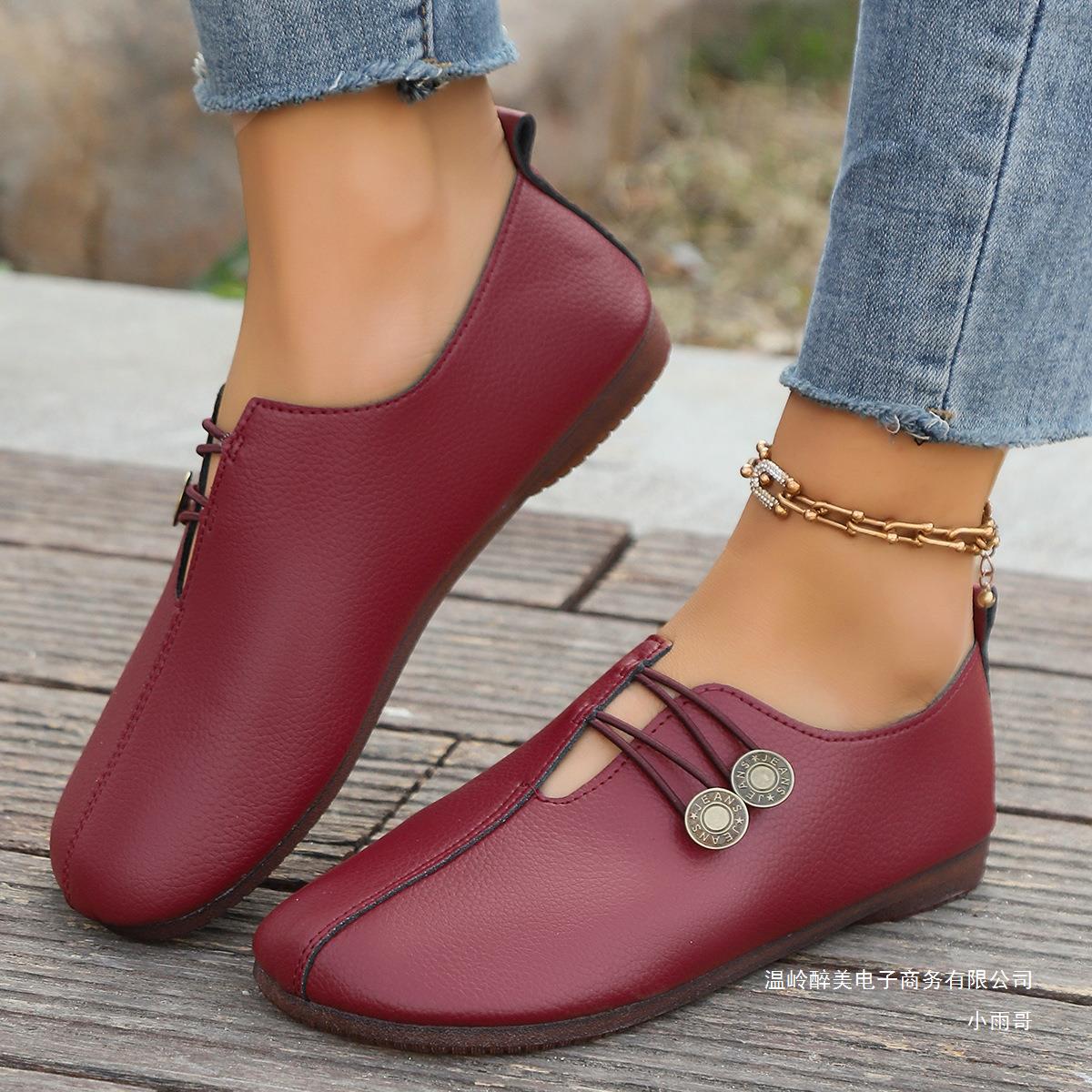 Comfortable Orthopedic Shoes for Daily Wear