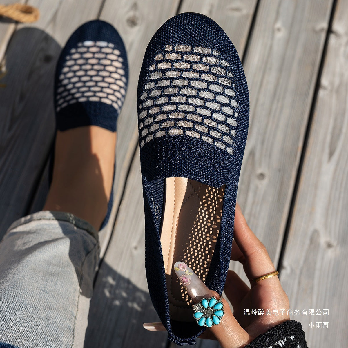 Graceful Orthopedic Shoes for Modern Look