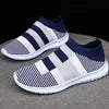 High-Quality Orthopedic Sneakers