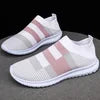 High-Quality Orthopedic Sneakers