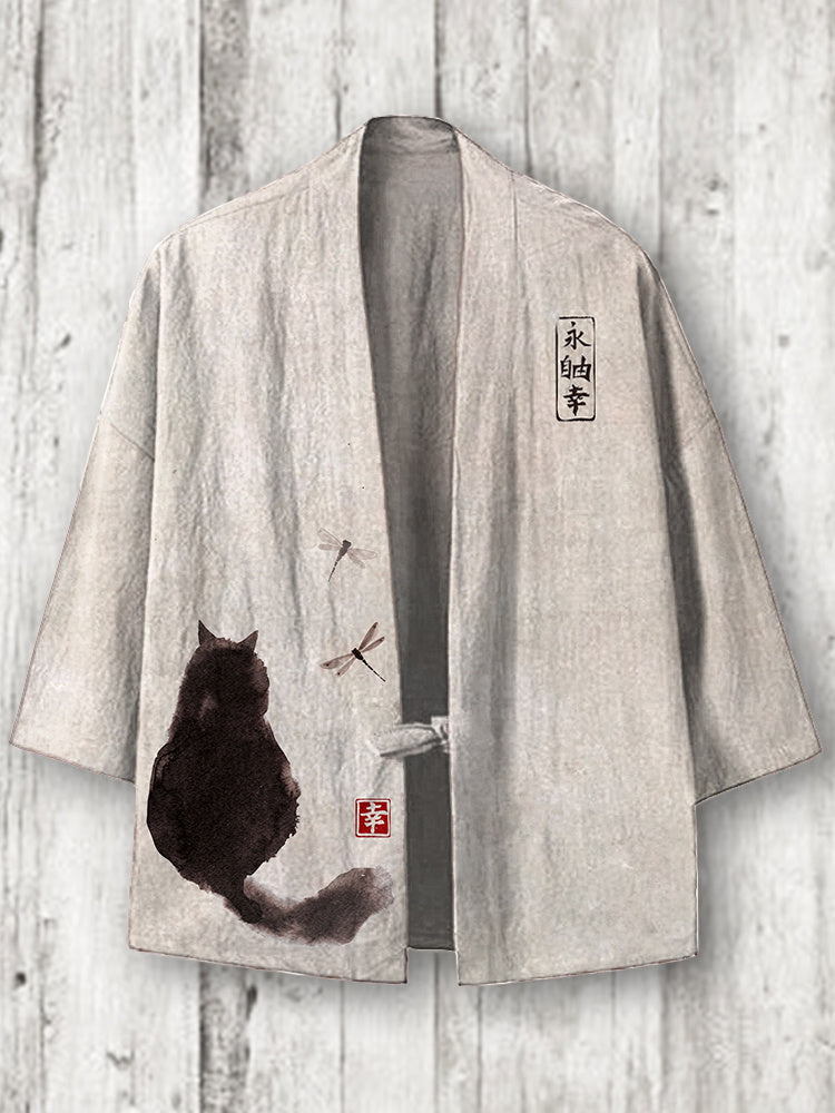 Thoughtfully Designed Cardigan