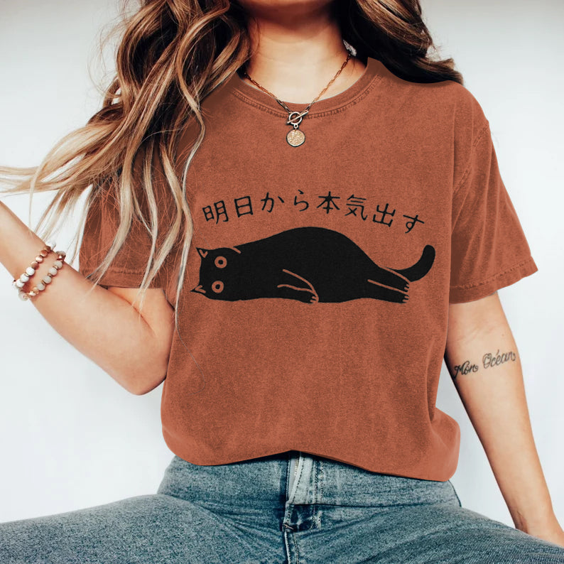 Classic Vintage T-Shirt