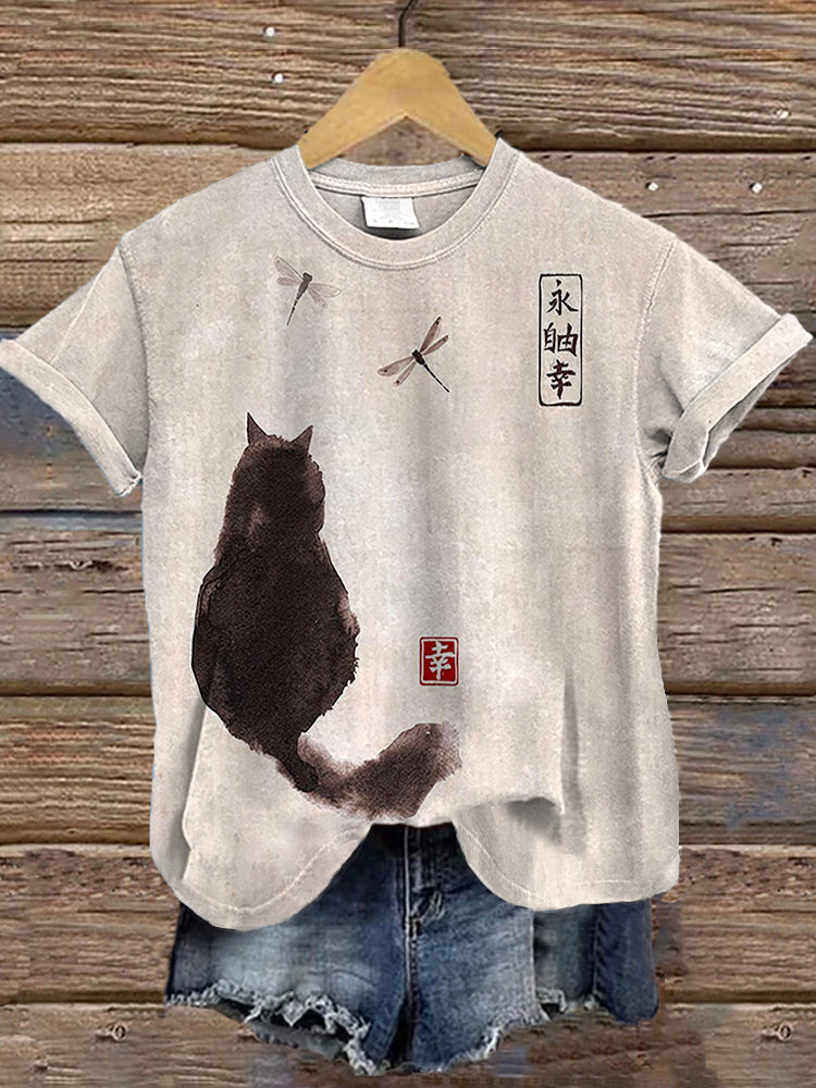 Gracefully Designed T-Shirt