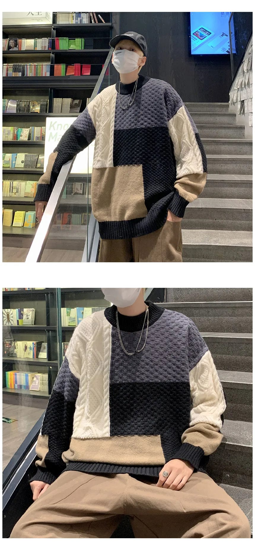 LM | Patchwork jacquard knit sweater