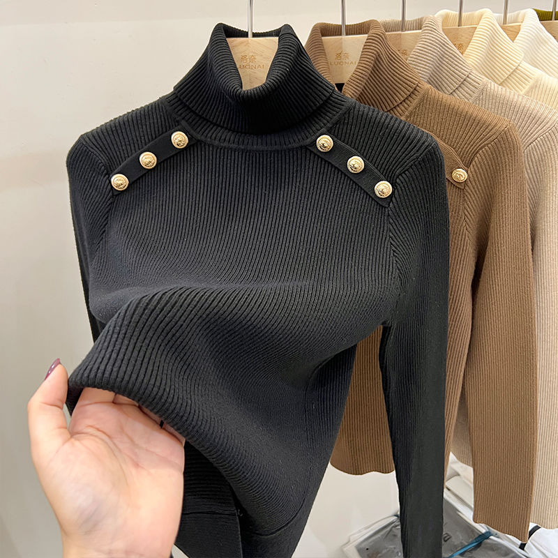 Gracefully Designed Jumper