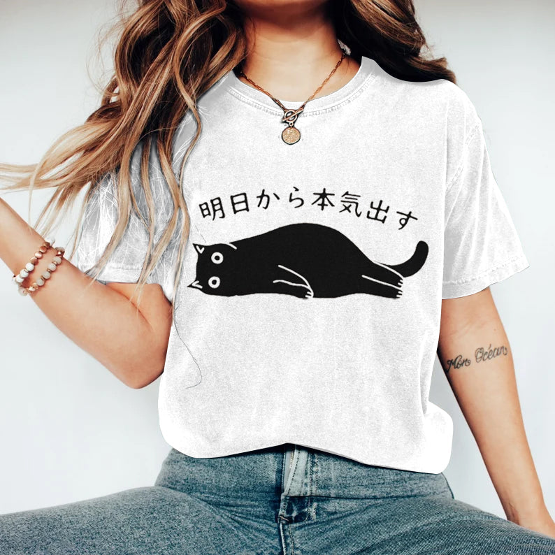 Classic Vintage T-Shirt