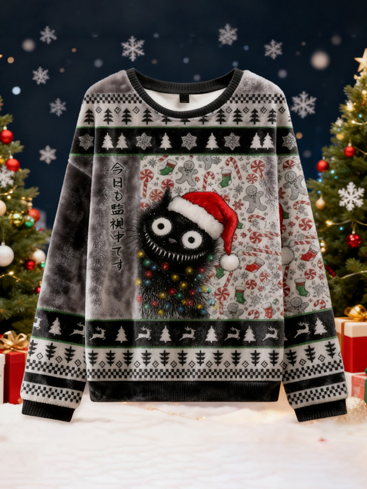 Classic Designed Jumper